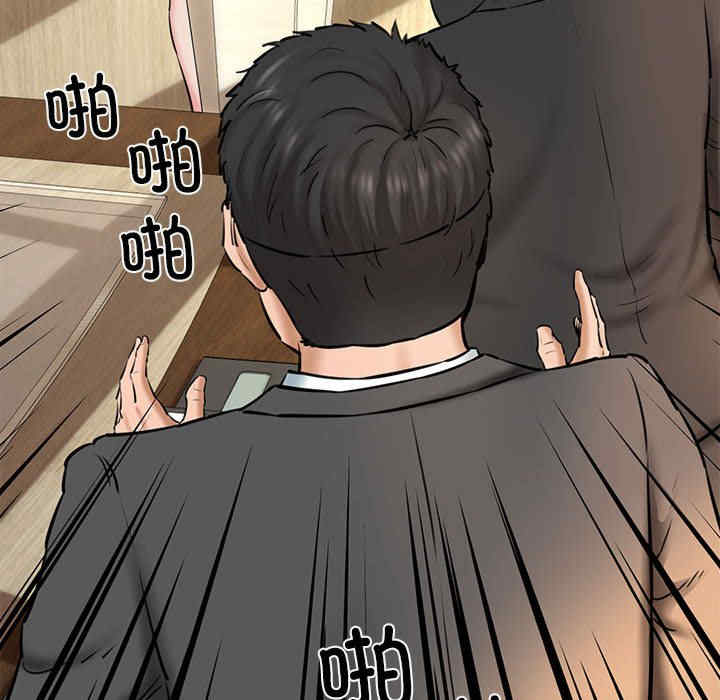 我的拉拉队宝贝/我的拉拉队美眉