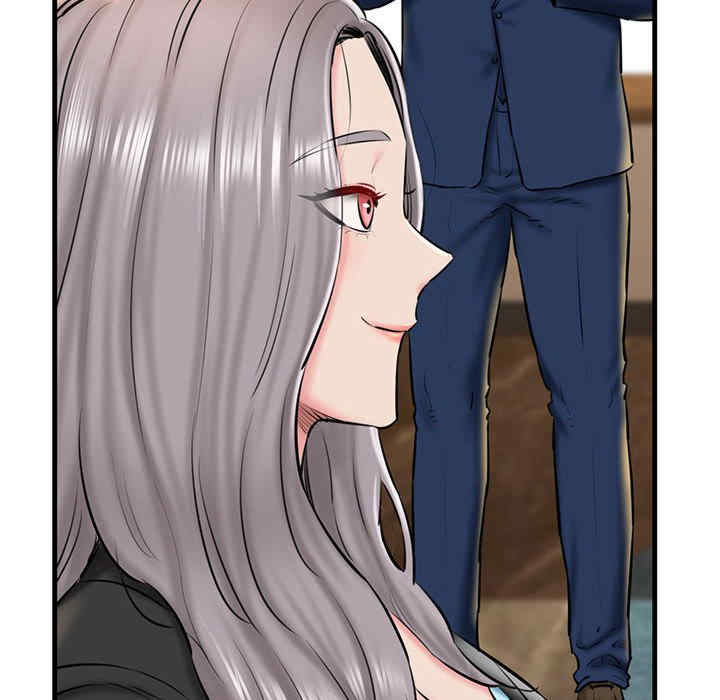 我的拉拉队宝贝/我的拉拉队美眉