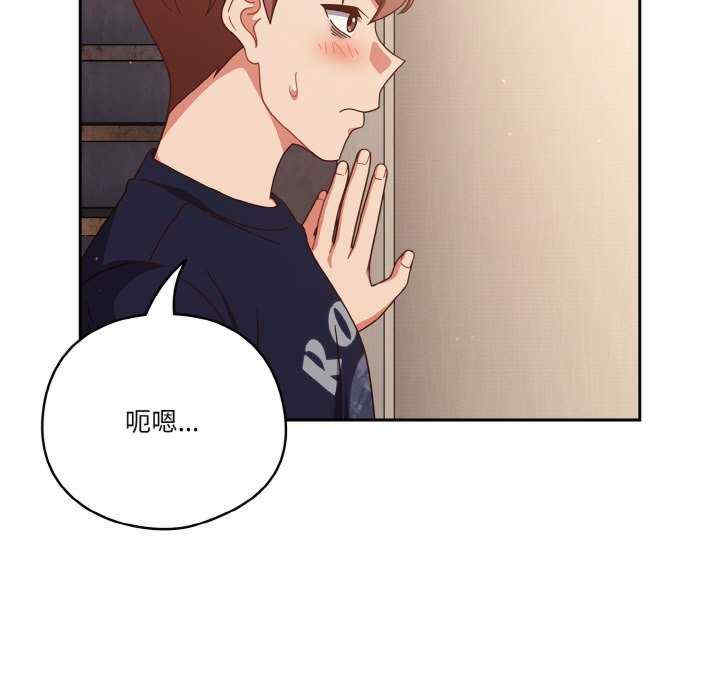 天降美差/天上掉下來的爽缺