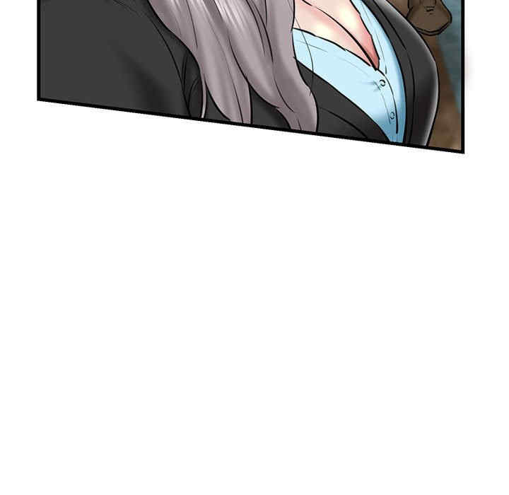 我的拉拉队宝贝/我的拉拉队美眉