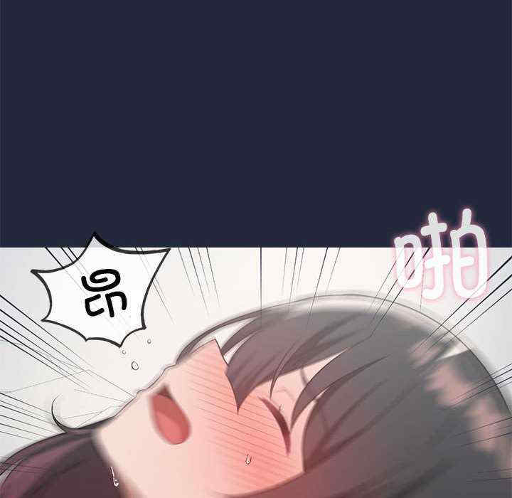 我靠升级逆袭成为大师/我爽爽升级