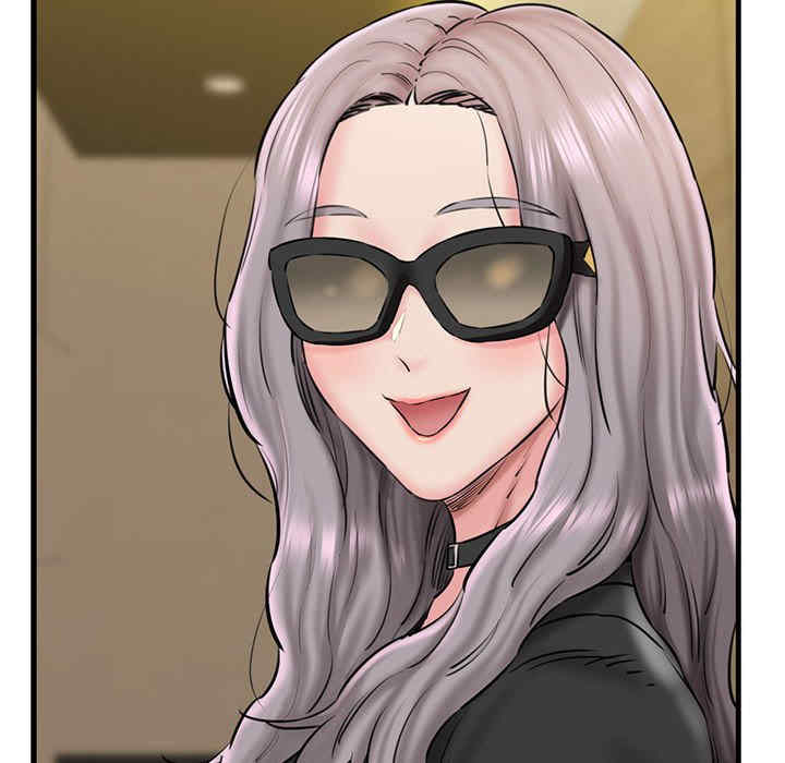 我的拉拉队宝贝/我的拉拉队美眉