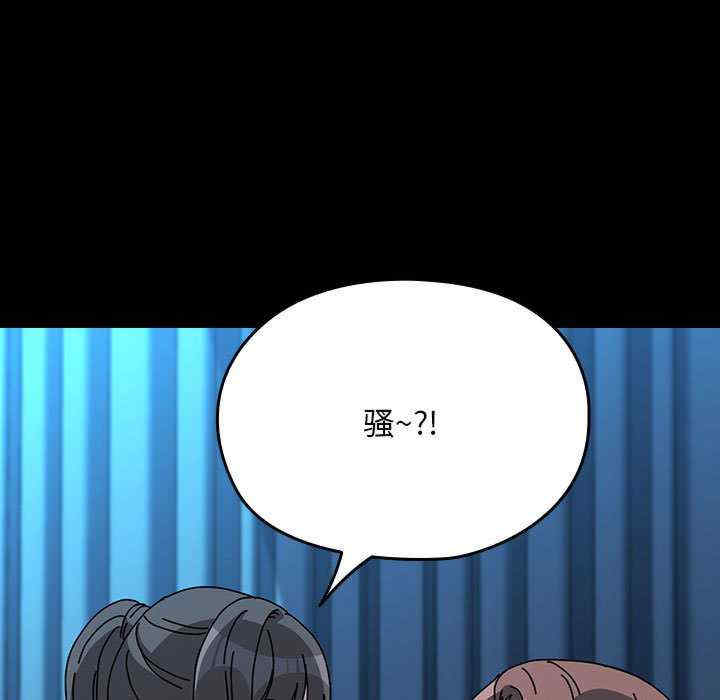 赘婿要通吃/我家的赘婿大人