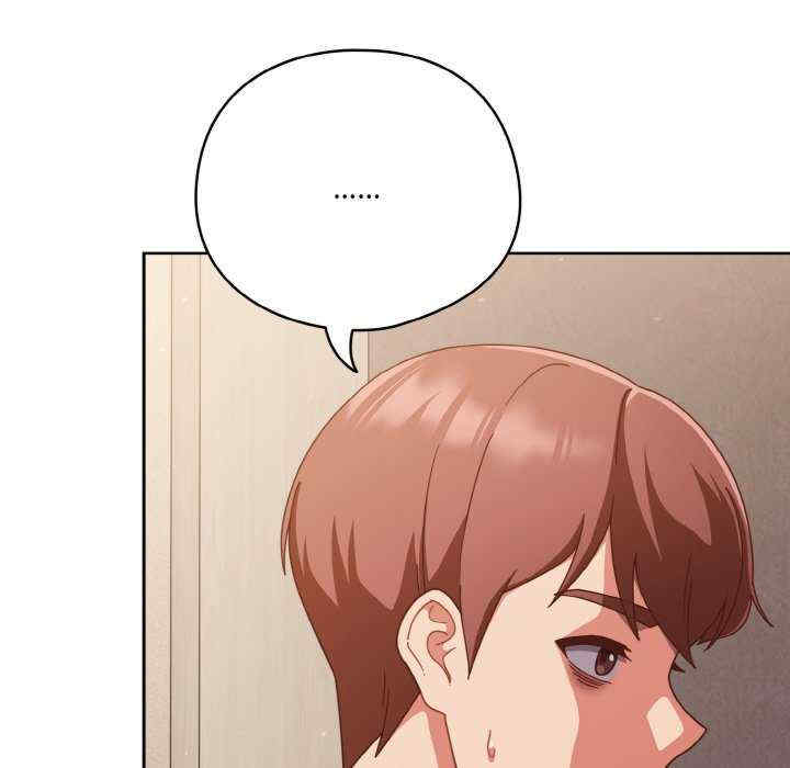 天降美差/天上掉下來的爽缺