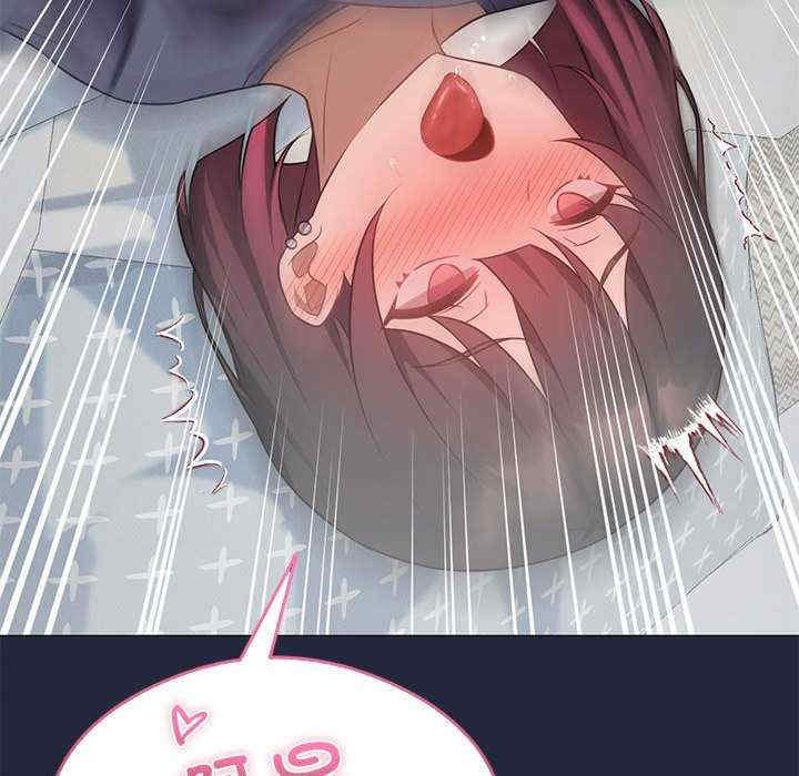 我靠升级逆袭成为大师/我爽爽升级