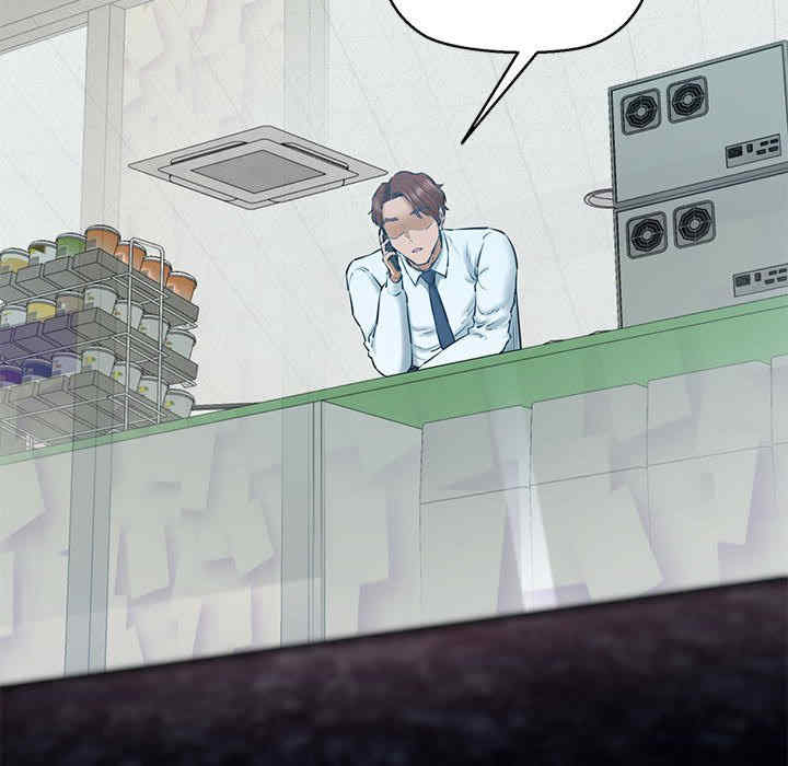 我的拉拉队宝贝/我的拉拉队美眉