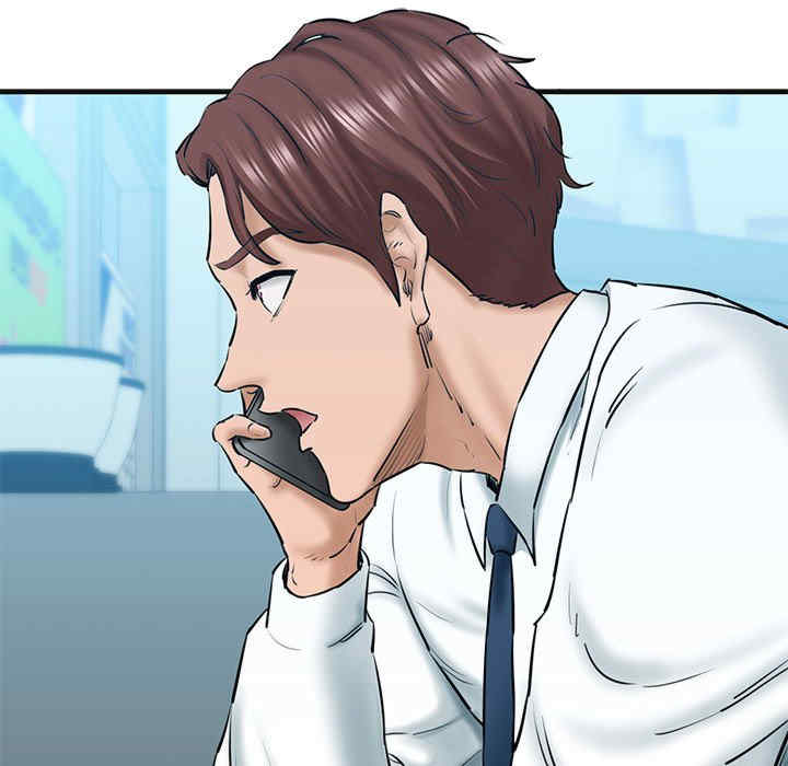 我的拉拉队宝贝/我的拉拉队美眉