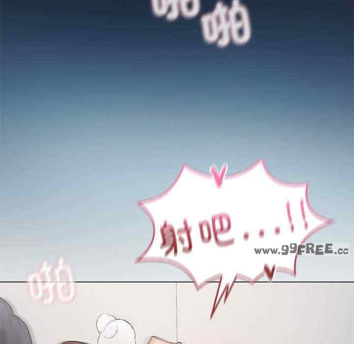 我靠升级逆袭成为大师/我爽爽升级