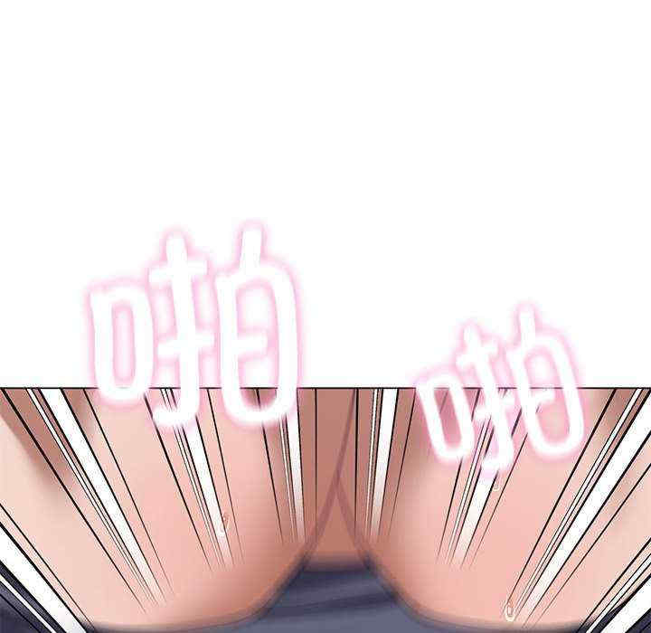 我靠升级逆袭成为大师/我爽爽升级