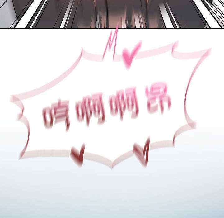 我靠升级逆袭成为大师/我爽爽升级