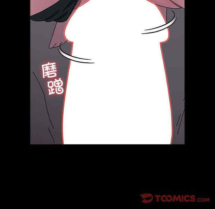 赘婿要通吃/我家的赘婿大人