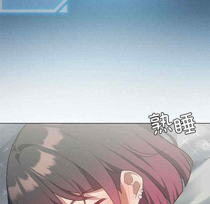 我靠升级逆袭成为大师/我爽爽升级