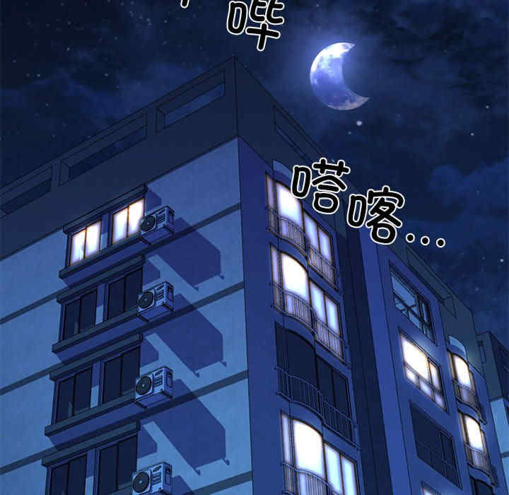 我的拉拉队宝贝/我的拉拉队美眉