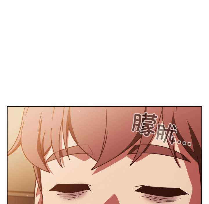 天降美差/天上掉下來的爽缺