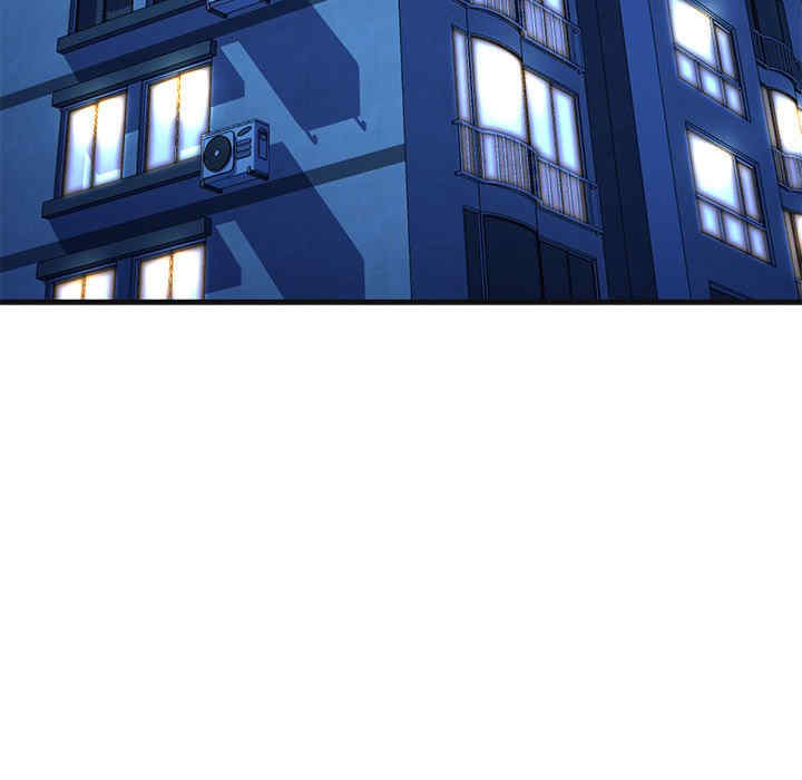 我的拉拉队宝贝/我的拉拉队美眉