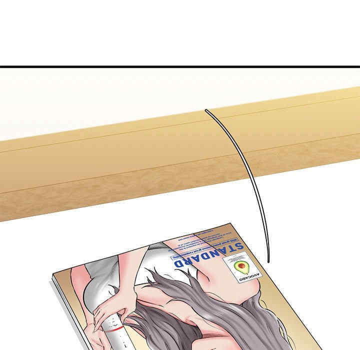 我的拉拉队宝贝/我的拉拉队美眉