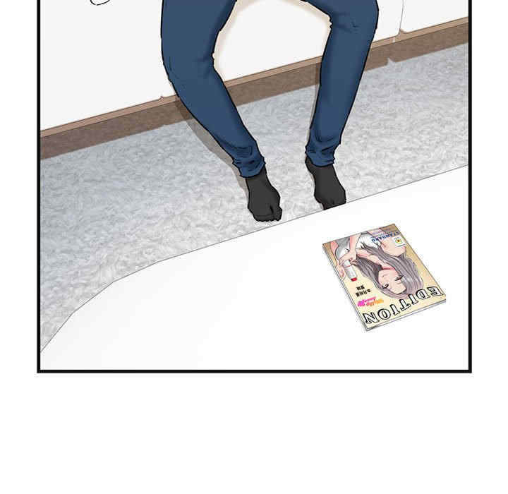 我的拉拉队宝贝/我的拉拉队美眉