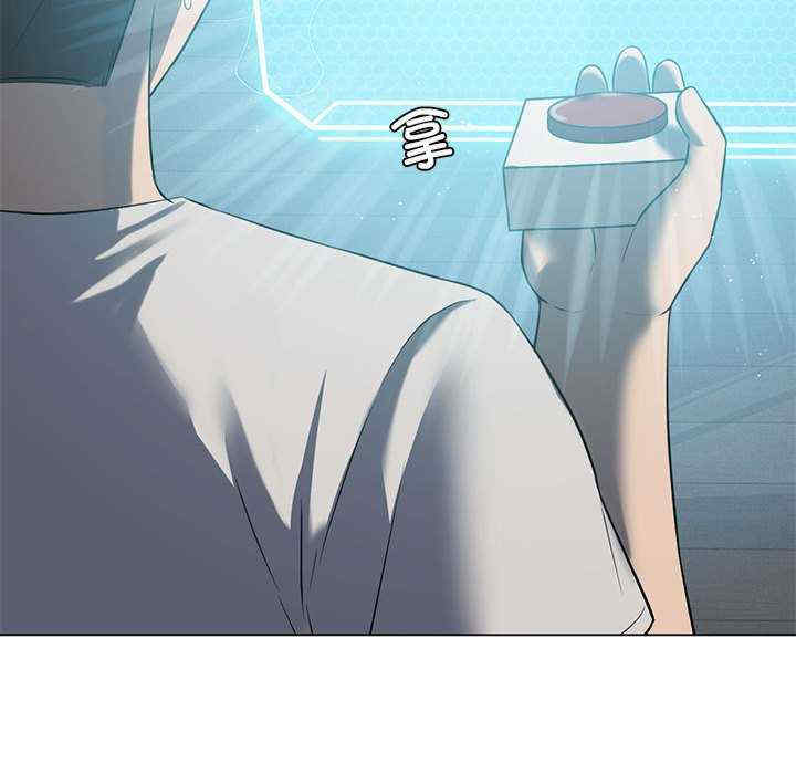 我靠升级逆袭成为大师/我爽爽升级