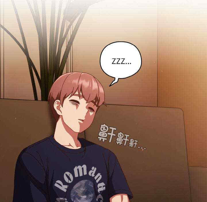 天降美差/天上掉下來的爽缺