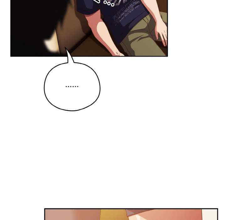 天降美差/天上掉下來的爽缺