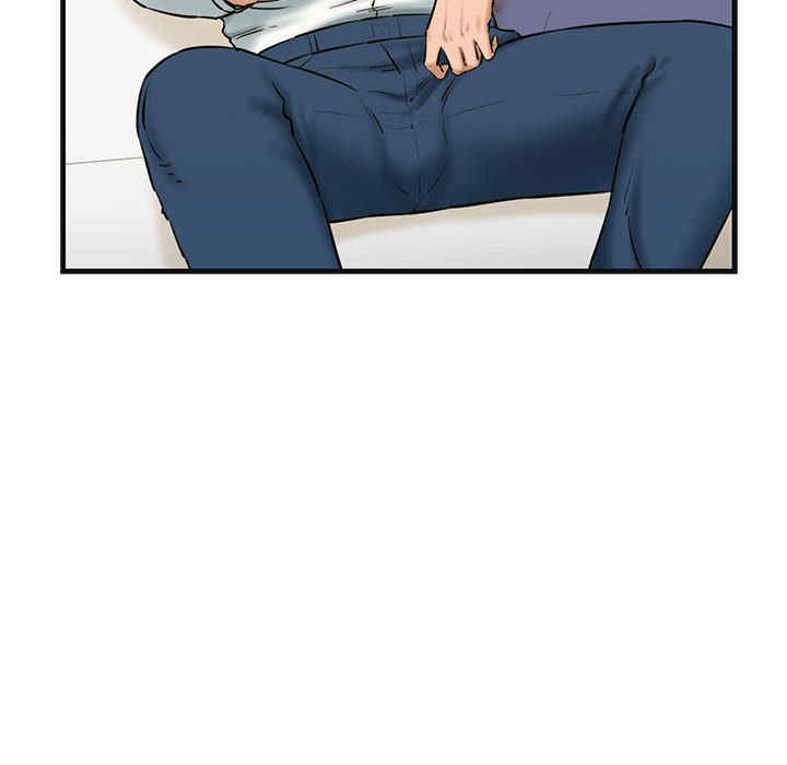 我的拉拉队宝贝/我的拉拉队美眉