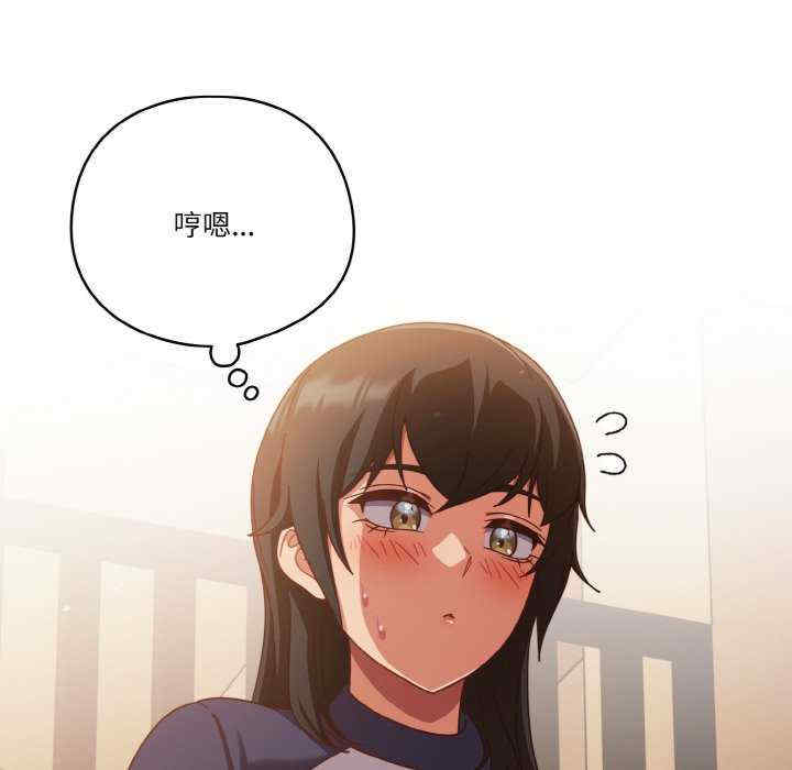 天降美差/天上掉下來的爽缺