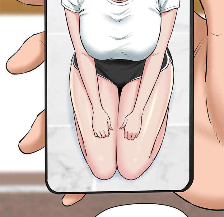 我的拉拉队宝贝/我的拉拉队美眉