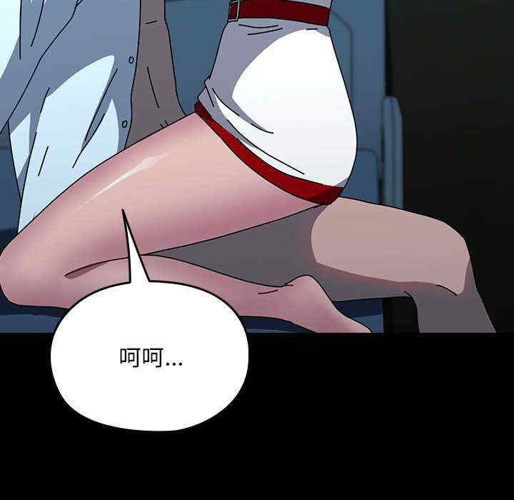 赘婿要通吃/我家的赘婿大人