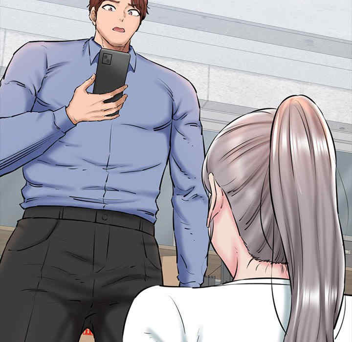 我的拉拉队宝贝/我的拉拉队美眉