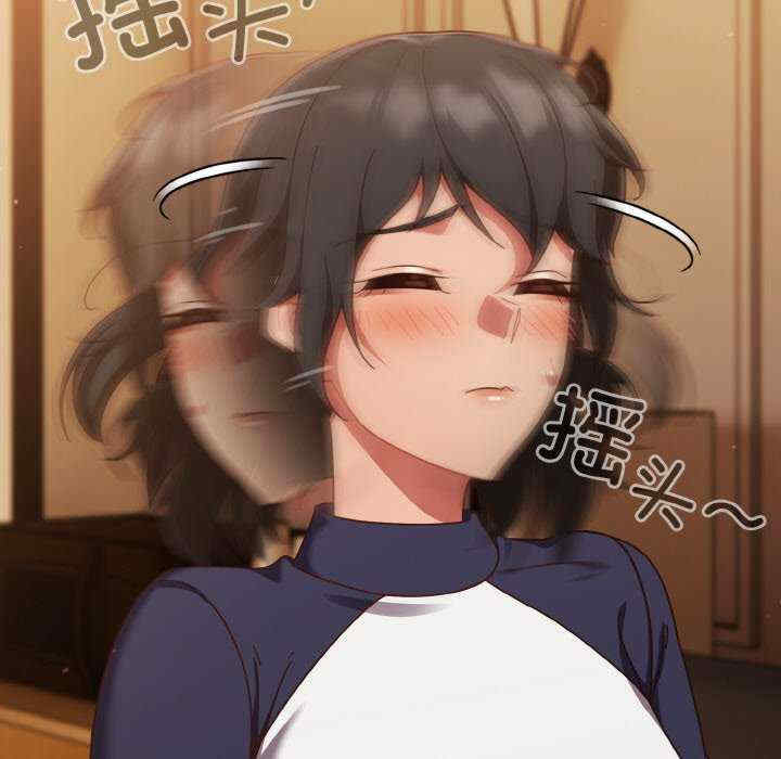 天降美差/天上掉下來的爽缺