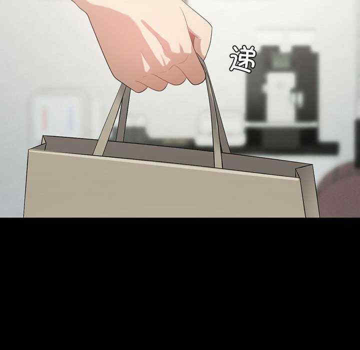 我靠升级逆袭成为大师/我爽爽升级