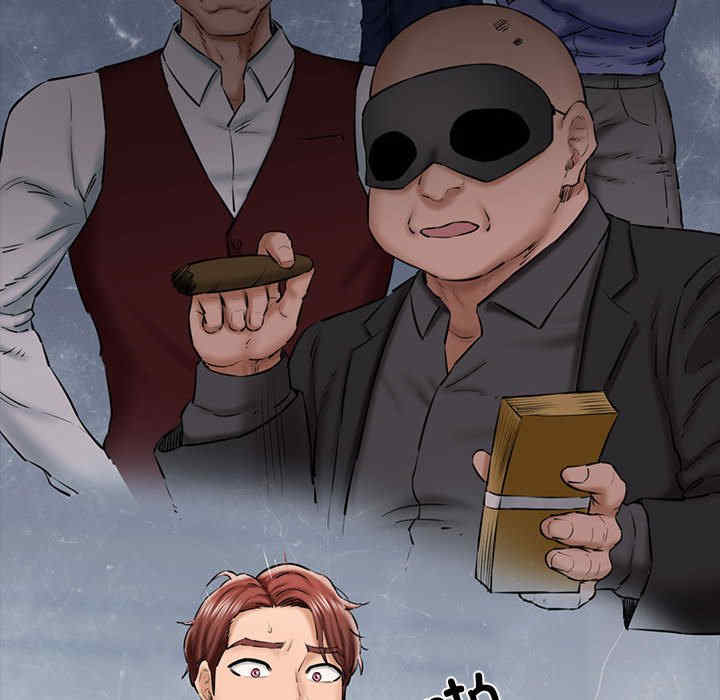 我的拉拉队宝贝/我的拉拉队美眉