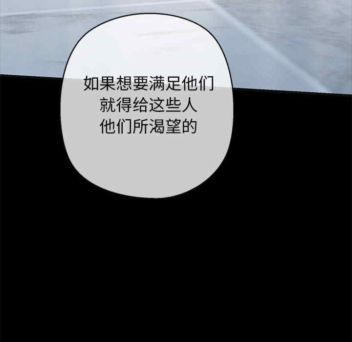 我的拉拉队宝贝/我的拉拉队美眉