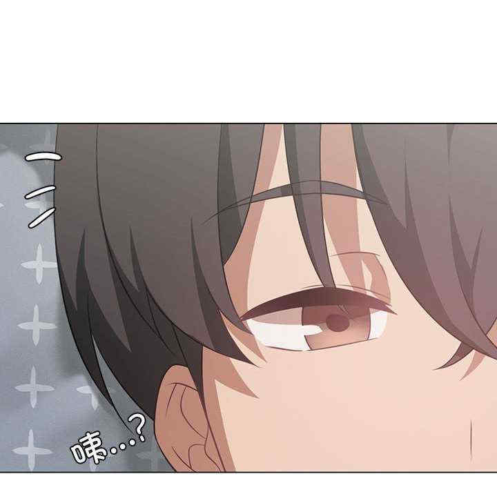 我靠升级逆袭成为大师/我爽爽升级