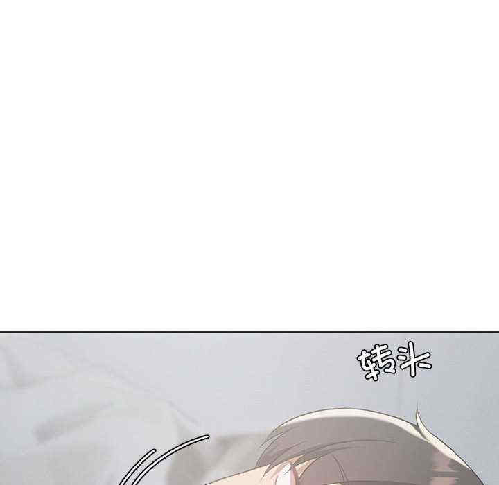 我靠升级逆袭成为大师/我爽爽升级