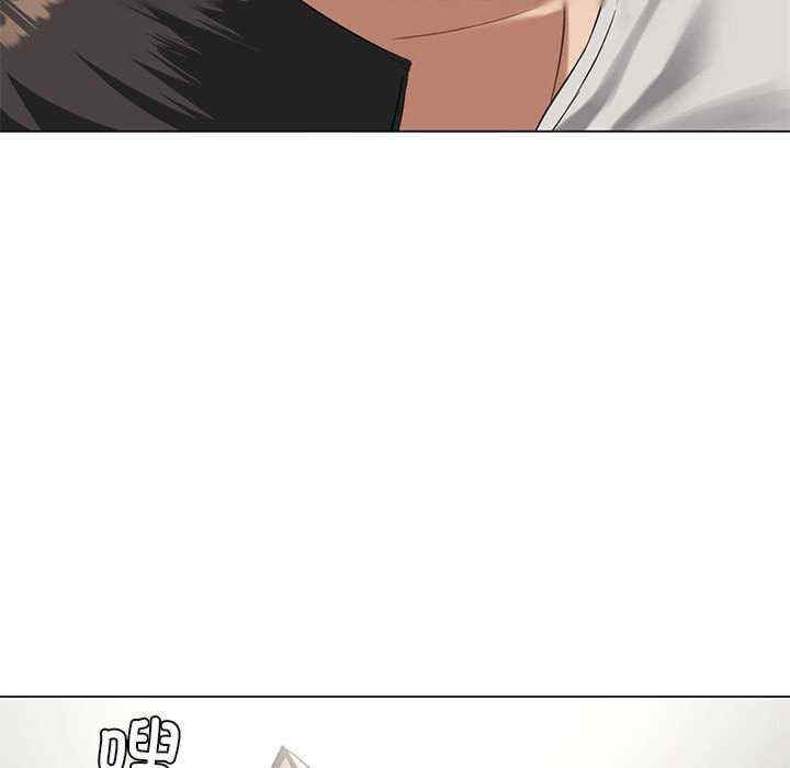 我靠升级逆袭成为大师/我爽爽升级