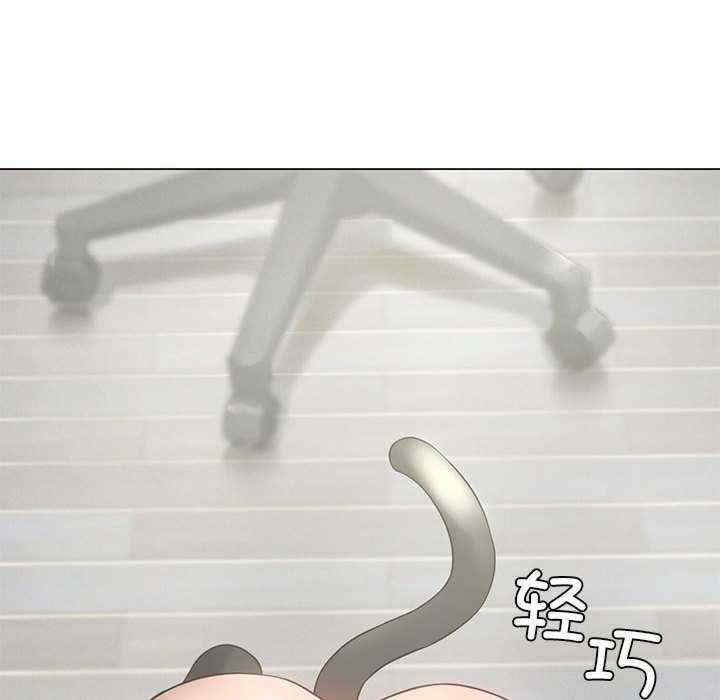 我靠升级逆袭成为大师/我爽爽升级