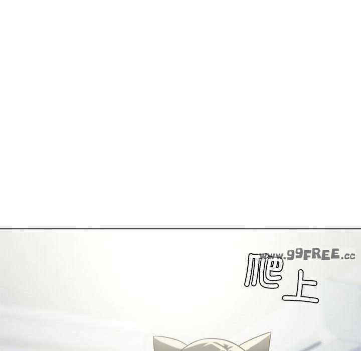 我靠升级逆袭成为大师/我爽爽升级