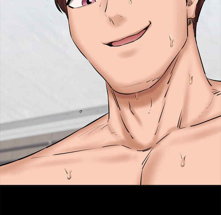 我的拉拉队宝贝/我的拉拉队美眉