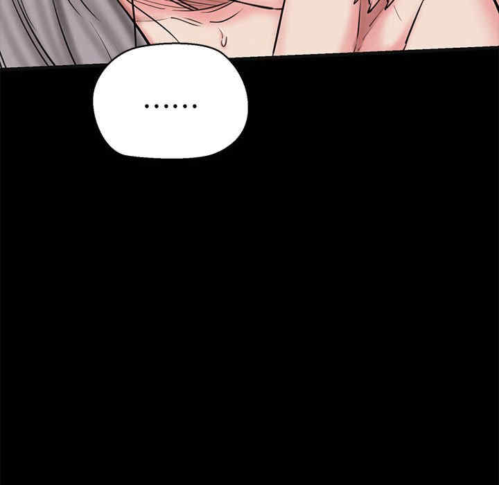 我的拉拉队宝贝/我的拉拉队美眉