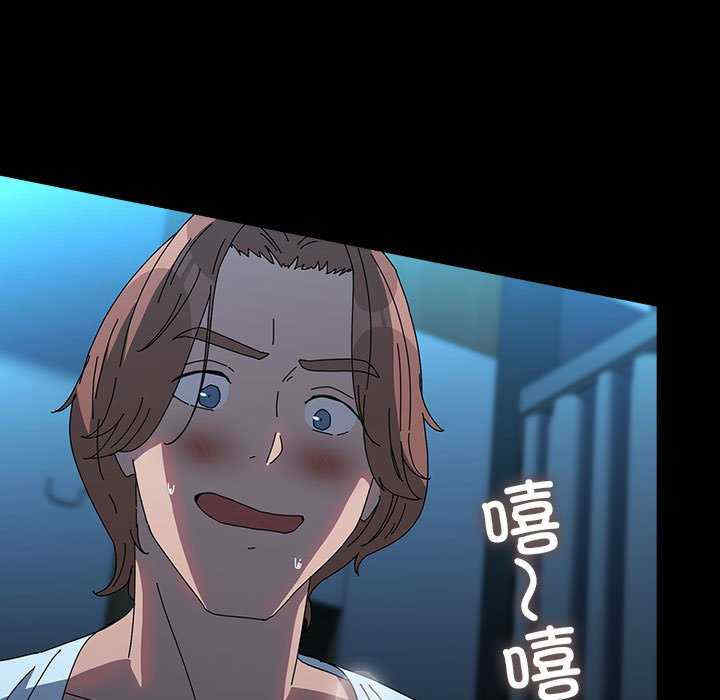 赘婿要通吃/我家的赘婿大人