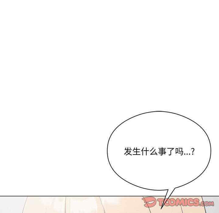 我靠升级逆袭成为大师/我爽爽升级