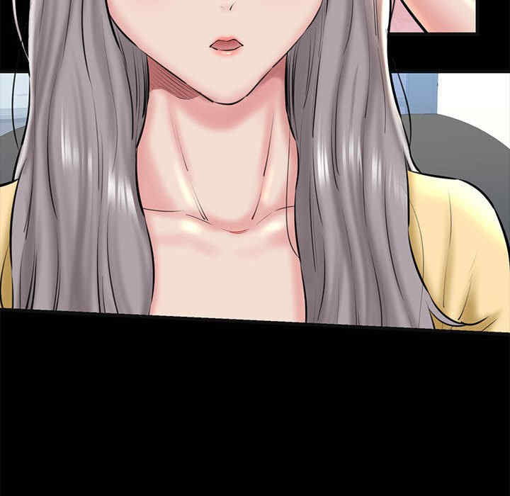 我的拉拉队宝贝/我的拉拉队美眉