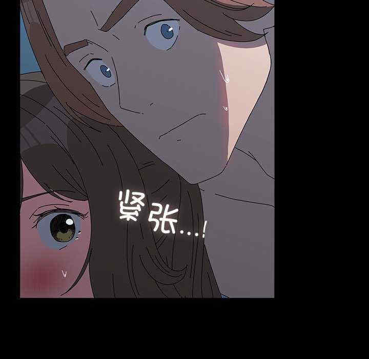 赘婿要通吃/我家的赘婿大人