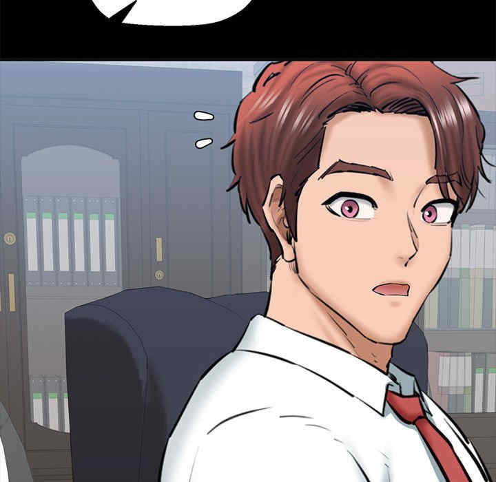 我的拉拉队宝贝/我的拉拉队美眉