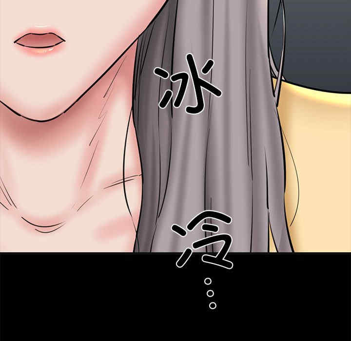 我的拉拉队宝贝/我的拉拉队美眉