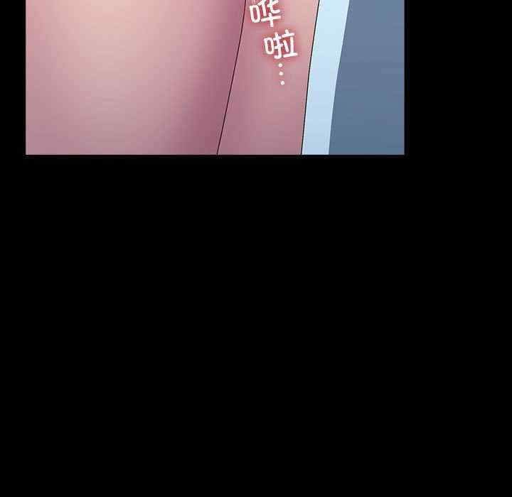 赘婿要通吃/我家的赘婿大人