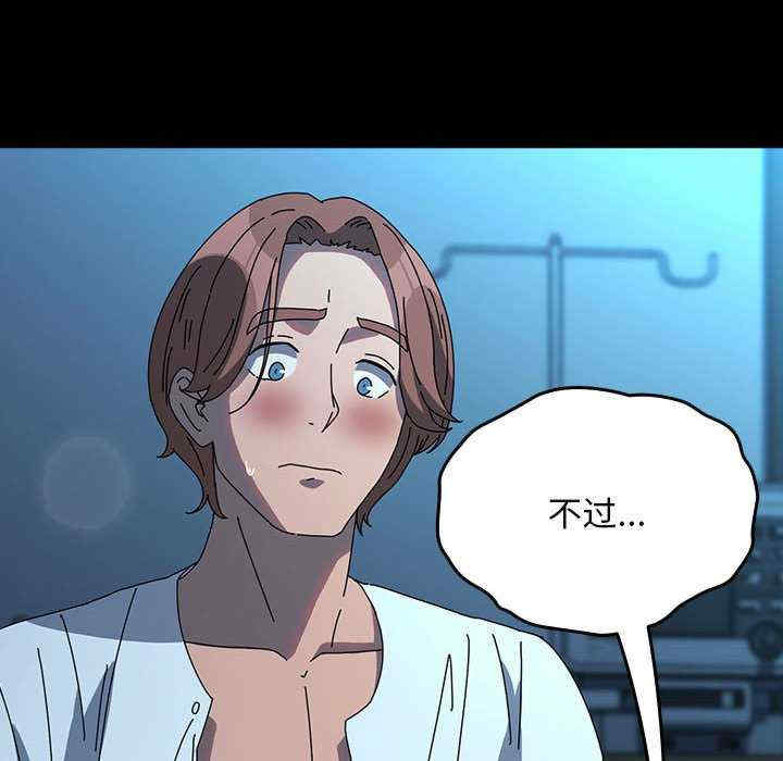 赘婿要通吃/我家的赘婿大人