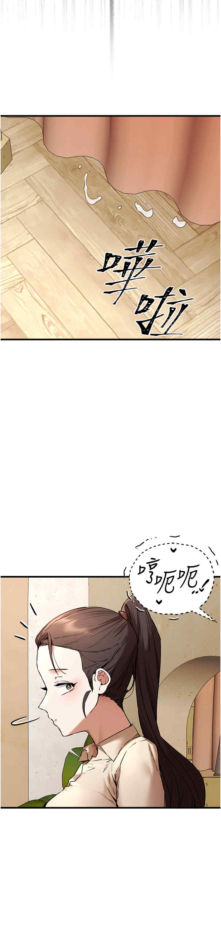 初次深交,请多指教