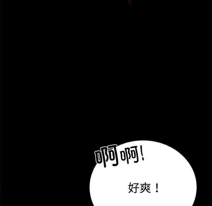 背叛的开始/完美妻子的背叛